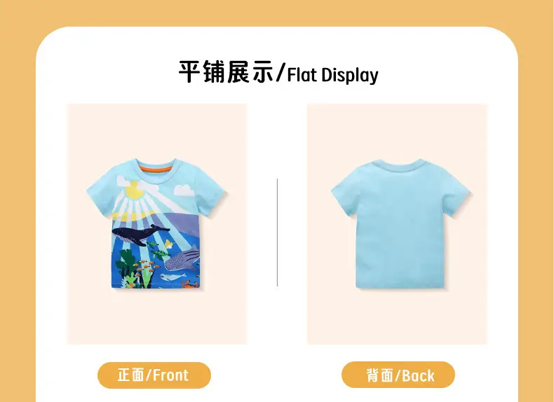Kids Dino Print T-Shirt Gray Short Sleeve Summer 2025 — feature 5