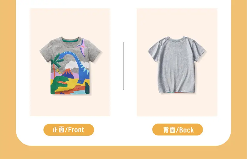 Kids Dino Print T-Shirt Gray Short Sleeve Summer 2025 — feature 7