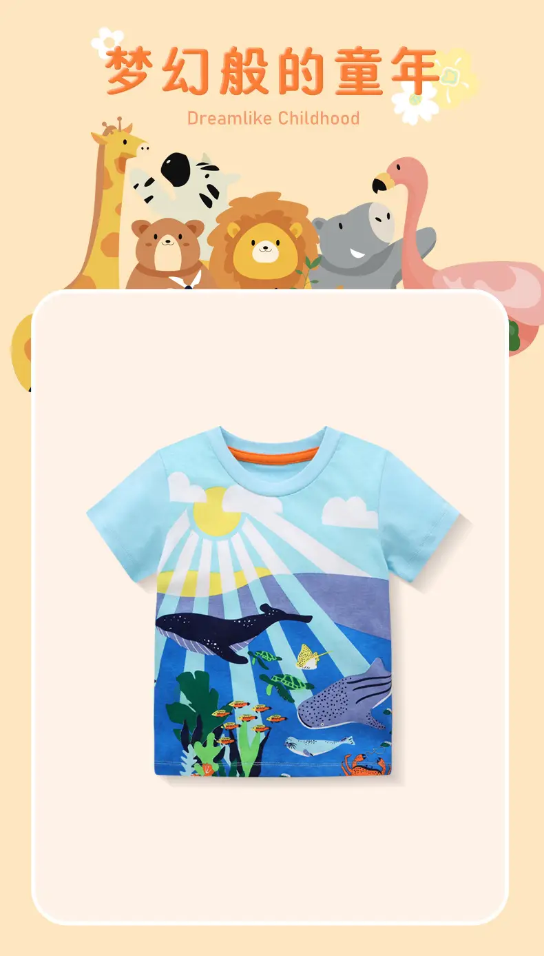 Kids Dino Print T-Shirt Gray Short Sleeve Summer 2025 — feature 9