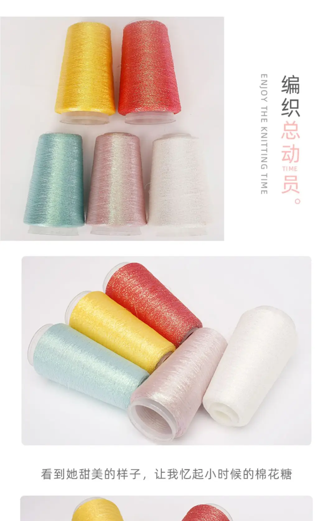 [Silk Yue] Cross-border Hot Selling Gold and Silver Wire Wiring Flash Silk Colorful Gold Wire Woven Companion Bright Silk Woven Flower — feature 18