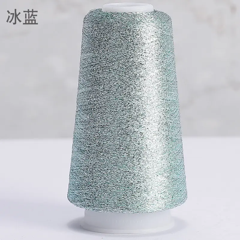Ice Blue 14#