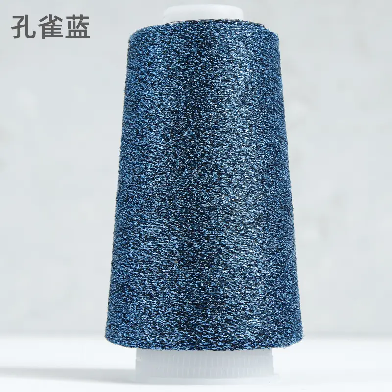 Peacock blue 19#