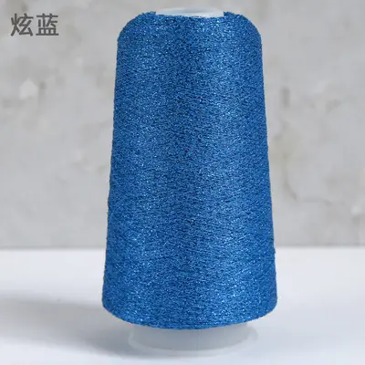 [Silk Yue] Cross-border Hot Selling Gold and Silver Wire Wiring Flash Silk Colorful Gold Wire Woven Companion Bright Silk Woven Flower