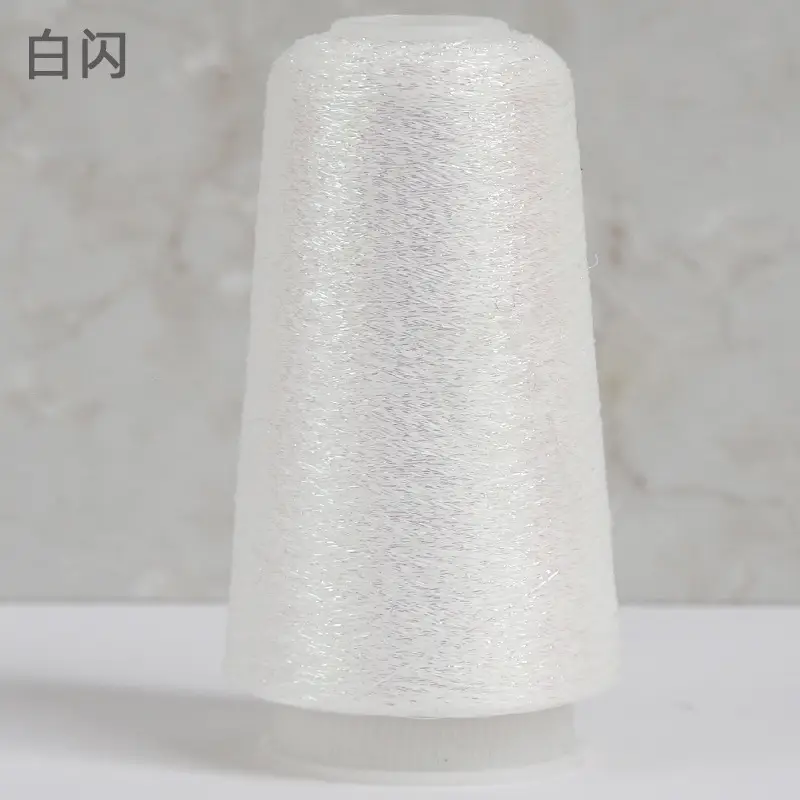 White 2#