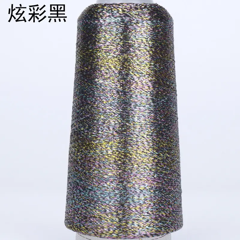 [Silk Yue] Cross-border Hot Selling Gold and Silver Wire Wiring Flash Silk Colorful Gold Wire Woven Companion Bright Silk Woven Flower