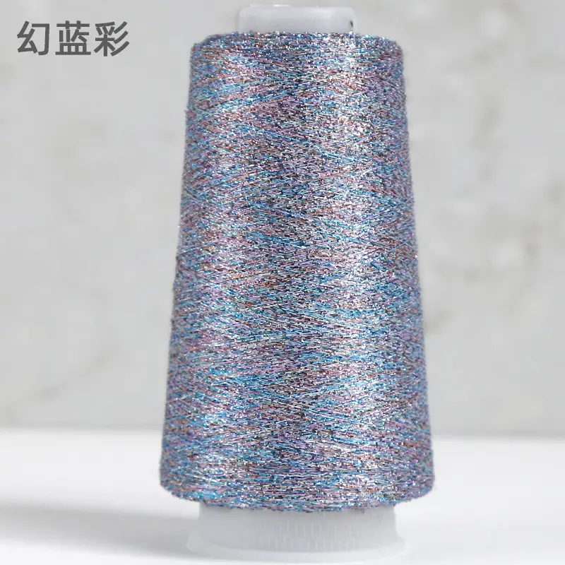 [Silk Yue] Cross-border Hot Selling Gold and Silver Wire Wiring Flash Silk Colorful Gold Wire Woven Companion Bright Silk Woven Flower