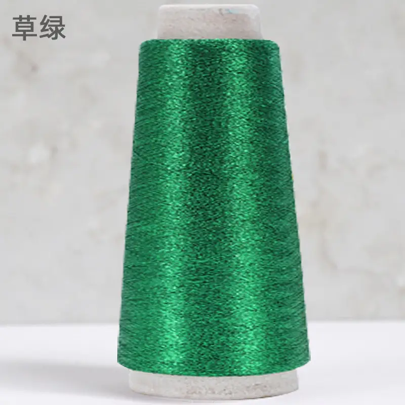 Grass Green 45#