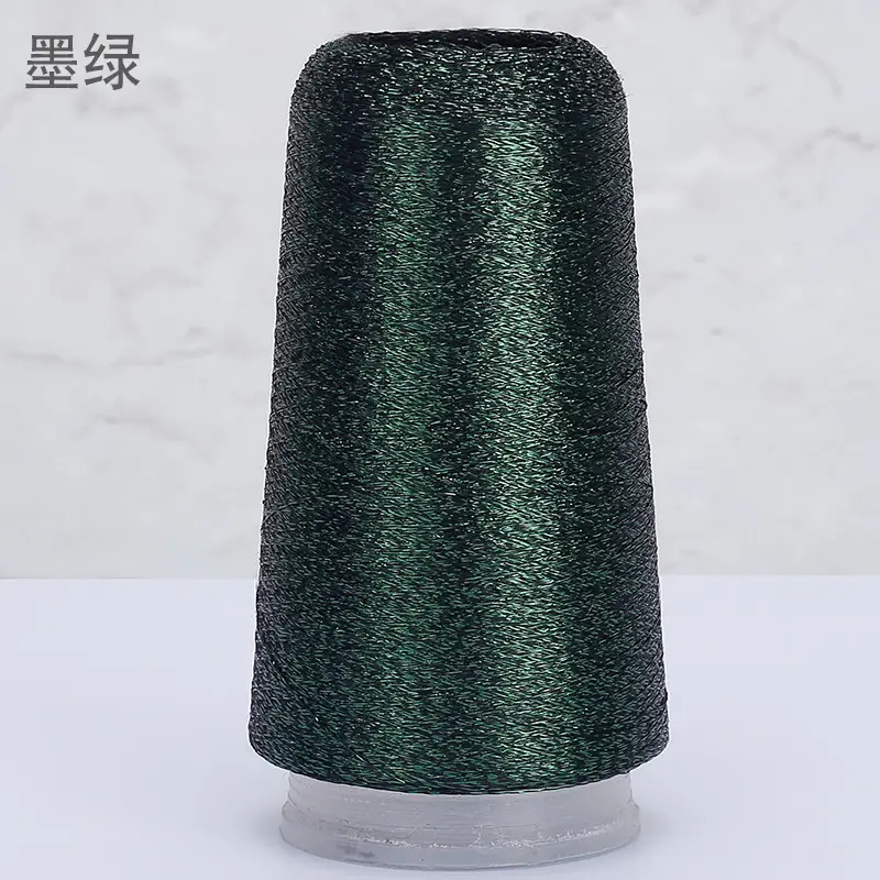 [Silk Yue] Cross-border Hot Selling Gold and Silver Wire Wiring Flash Silk Colorful Gold Wire Woven Companion Bright Silk Woven Flower
