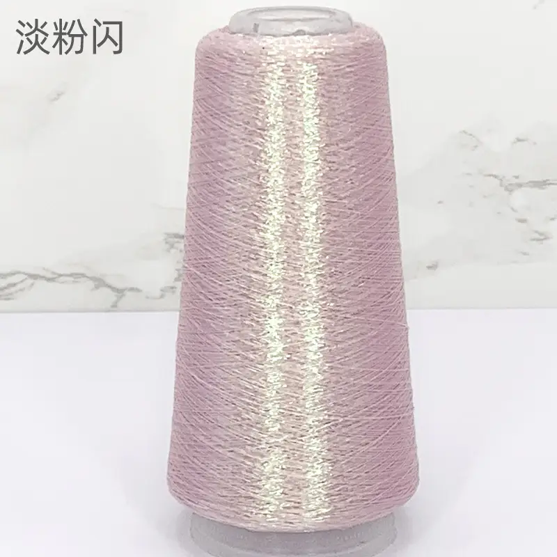 Light pink flash 58#