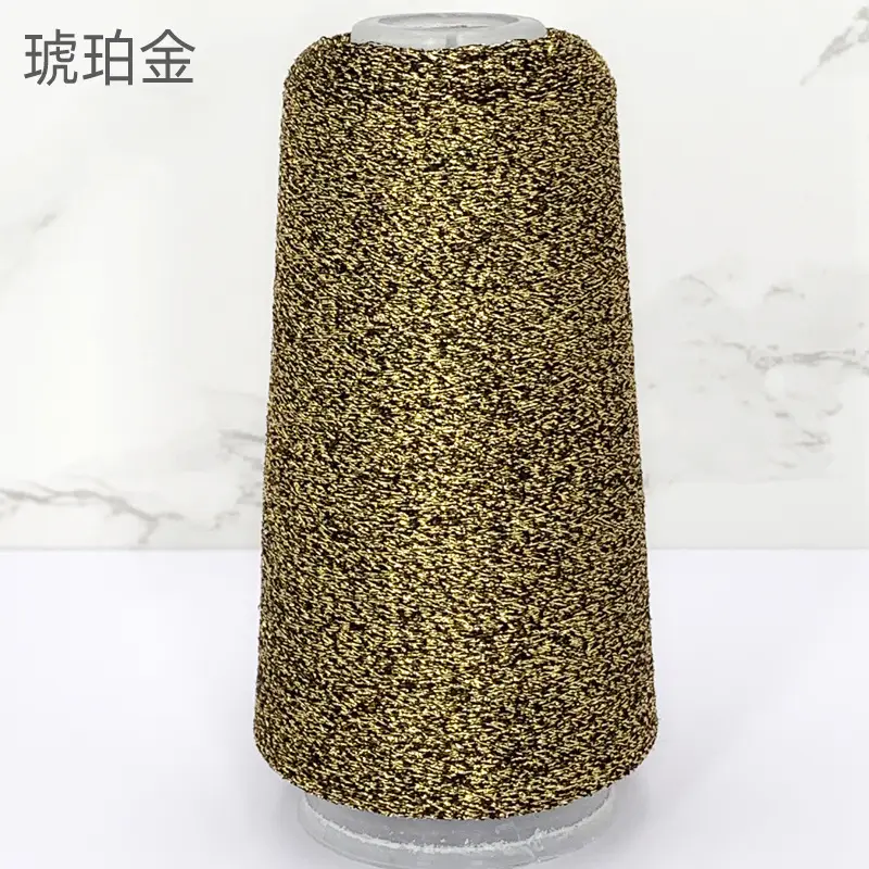 Amber Gold 63#