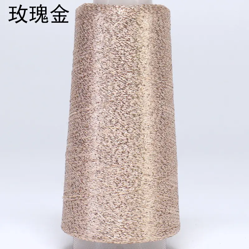Rose gold 7#