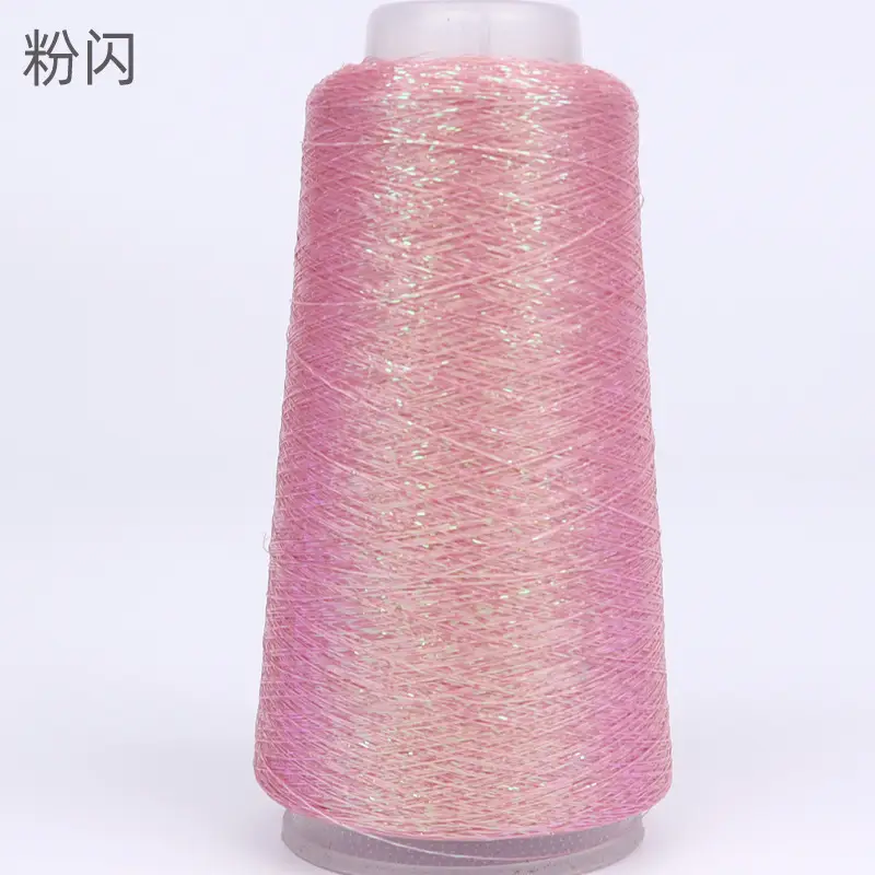 Pink Flash 8#