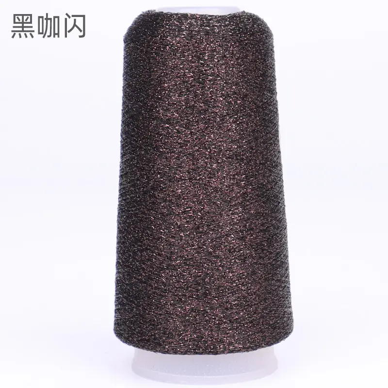 Black coffee flash 102#