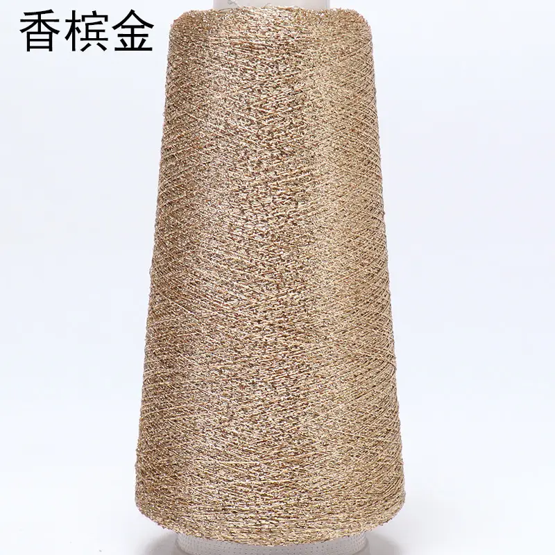 [Silk Yue] Cross-border Hot Selling Gold and Silver Wire Wiring Flash Silk Colorful Gold Wire Woven Companion Bright Silk Woven Flower