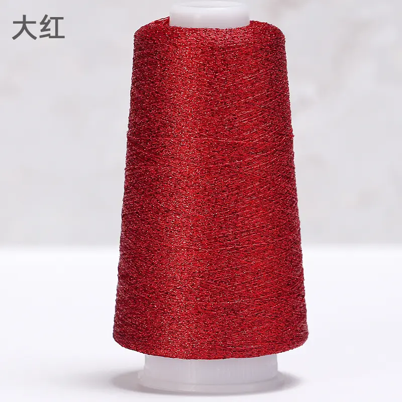 [Silk Yue] Cross-border Hot Selling Gold and Silver Wire Wiring Flash Silk Colorful Gold Wire Woven Companion Bright Silk Woven Flower