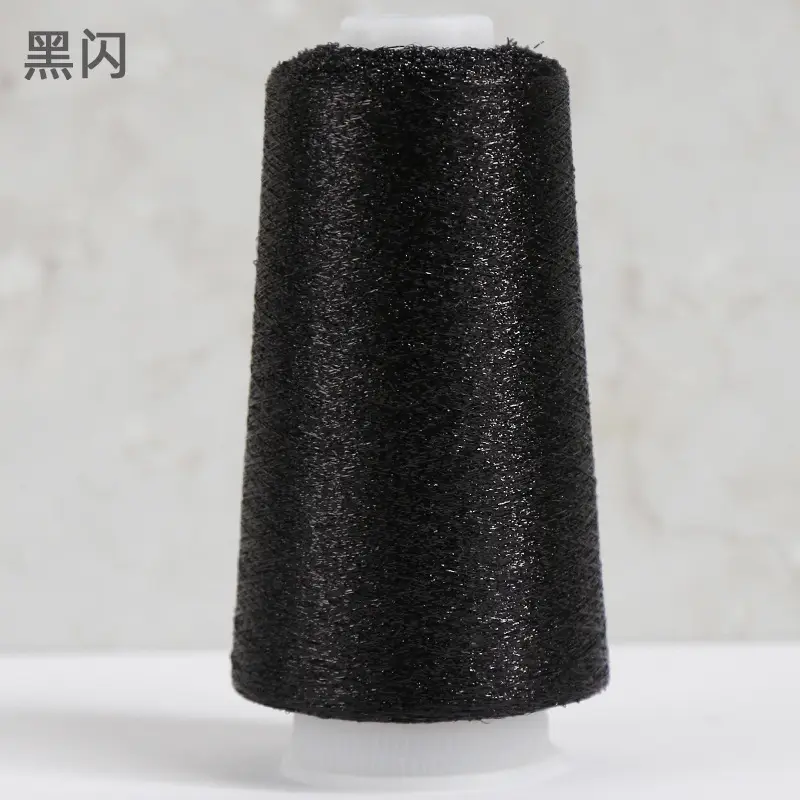 [Silk Yue] Cross-border Hot Selling Gold and Silver Wire Wiring Flash Silk Colorful Gold Wire Woven Companion Bright Silk Woven Flower