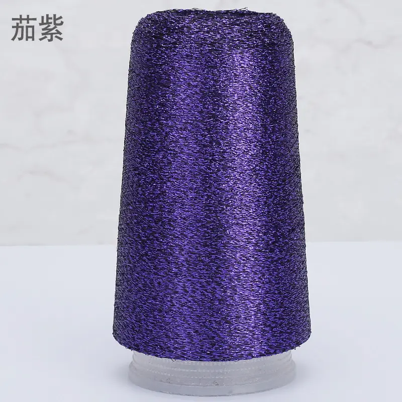 [Silk Yue] Cross-border Hot Selling Gold and Silver Wire Wiring Flash Silk Colorful Gold Wire Woven Companion Bright Silk Woven Flower