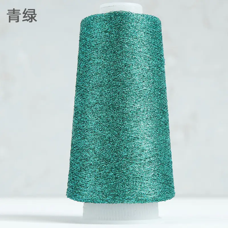 [Silk Yue] Cross-border Hot Selling Gold and Silver Wire Wiring Flash Silk Colorful Gold Wire Woven Companion Bright Silk Woven Flower