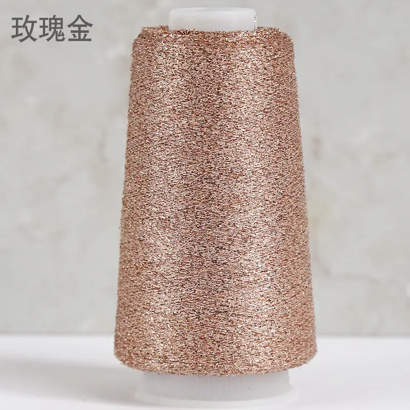 [Silk Yue] Cross-border Hot Selling Gold and Silver Wire Wiring Flash Silk Colorful Gold Wire Woven Companion Bright Silk Woven Flower