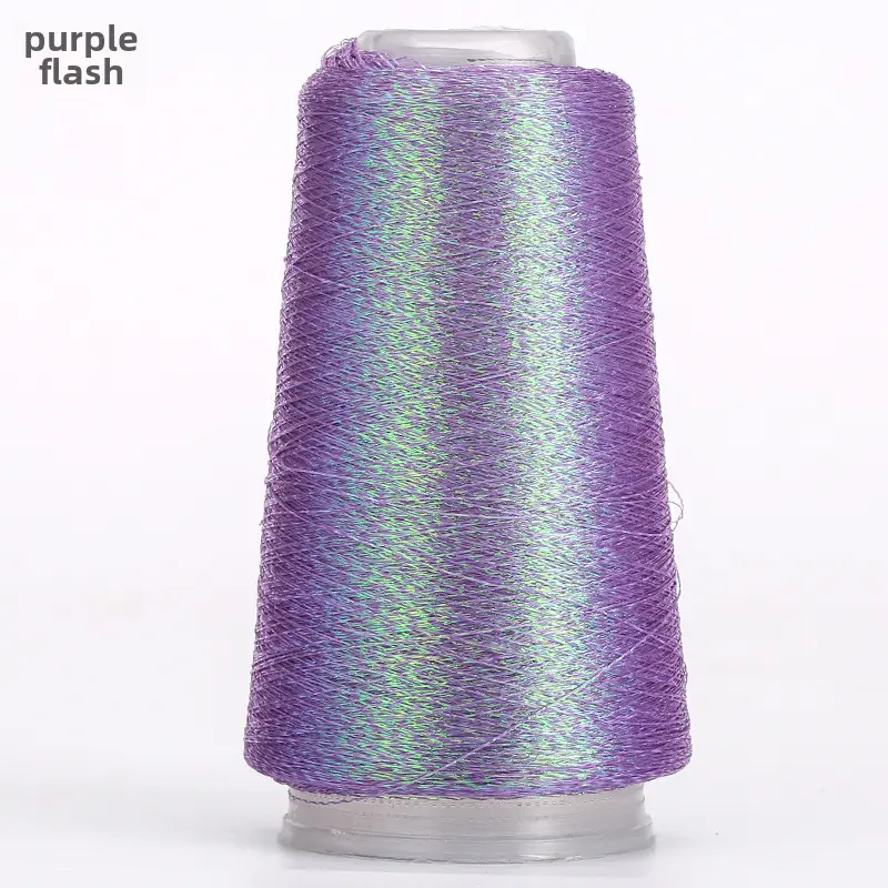 [Silk Yue] Cross-border Hot Selling Gold and Silver Wire Wiring Flash Silk Colorful Gold Wire Woven Companion Bright Silk Woven Flower
