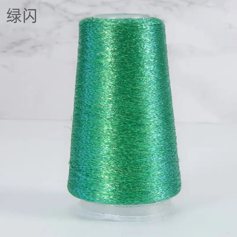 [Silk Yue] Cross-border Hot Selling Gold and Silver Wire Wiring Flash Silk Colorful Gold Wire Woven Companion Bright Silk Woven Flower