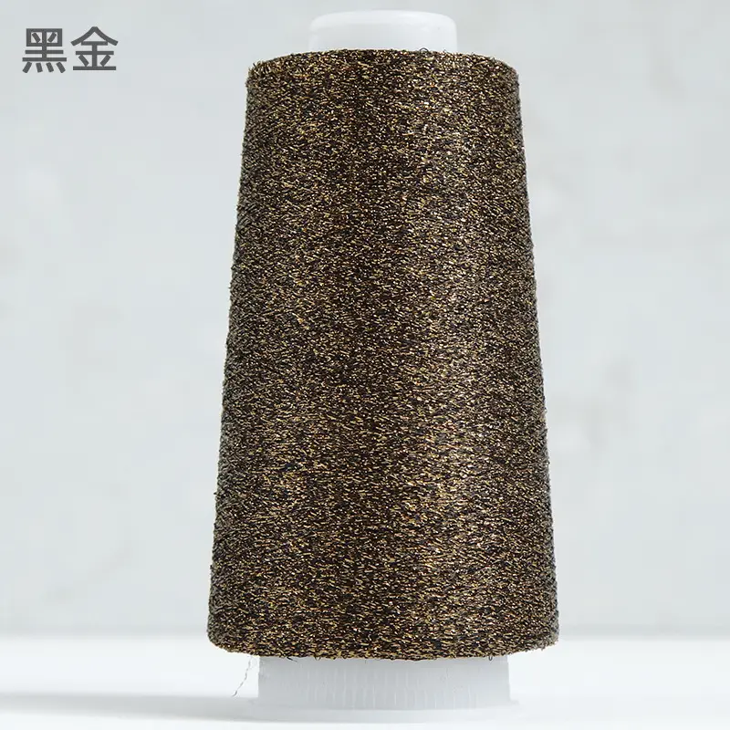 [Silk Yue] Cross-border Hot Selling Gold and Silver Wire Wiring Flash Silk Colorful Gold Wire Woven Companion Bright Silk Woven Flower