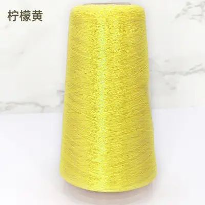 [Silk Yue] Cross-border Hot Selling Gold and Silver Wire Wiring Flash Silk Colorful Gold Wire Woven Companion Bright Silk Woven Flower