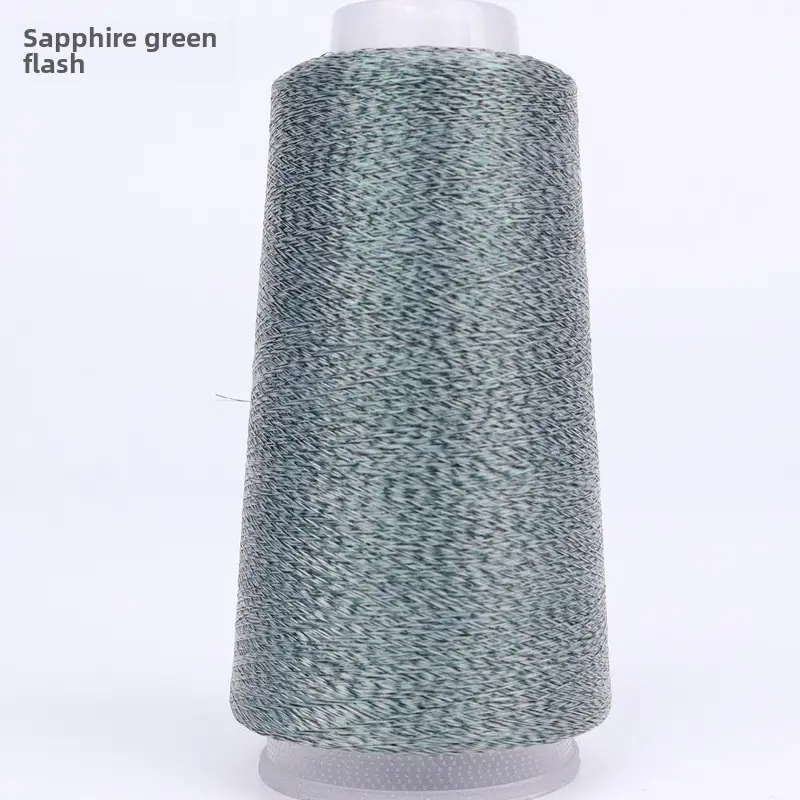 [Silk Yue] Cross-border Hot Selling Gold and Silver Wire Wiring Flash Silk Colorful Gold Wire Woven Companion Bright Silk Woven Flower