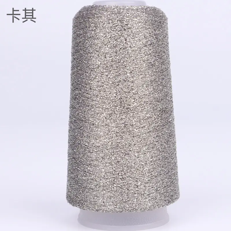[Silk Yue] Cross-border Hot Selling Gold and Silver Wire Wiring Flash Silk Colorful Gold Wire Woven Companion Bright Silk Woven Flower