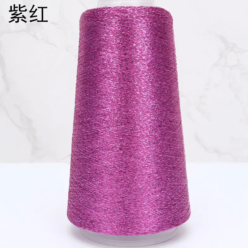 [Silk Yue] Cross-border Hot Selling Gold and Silver Wire Wiring Flash Silk Colorful Gold Wire Woven Companion Bright Silk Woven Flower