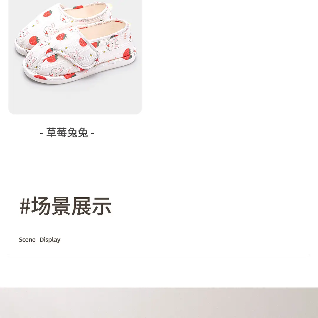 Moon Shoes Spring and Autumn Backpack with Soft Bottom Non-slip Summer Thin October Pregnant Women's Autumn and Winter Slippers for Women — feature 14