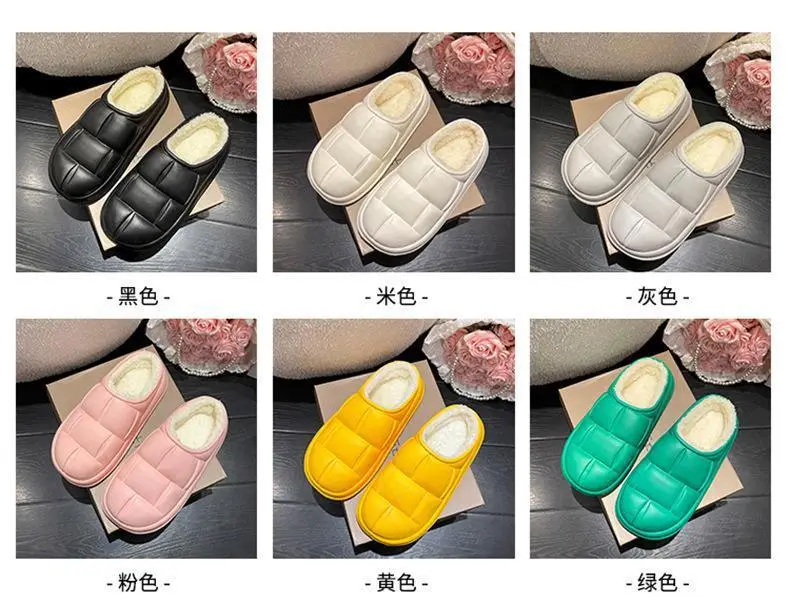 New Petal Cotton Slippers for Women, Autumn and Winter New Couple Cotton Shoes for Men, Indoor, Home, Non-Slip, Outdoor, Waterproof — feature 15