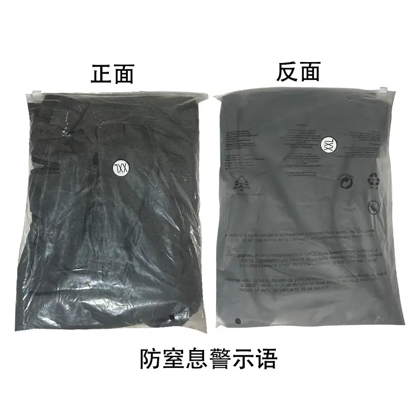 Men Drawstring Casual Trousers Navy Blue Breathable — feature 2