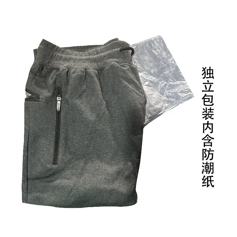 Men Drawstring Casual Trousers Navy Blue Breathable — feature 3