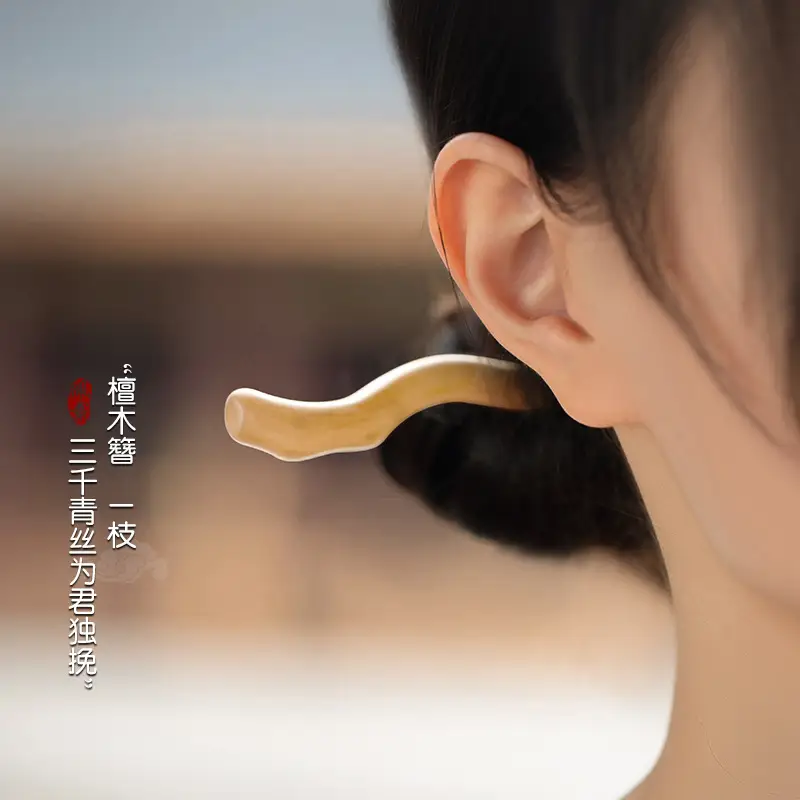 Peach Wood New Year Hairpin Chinese Style - Image 27