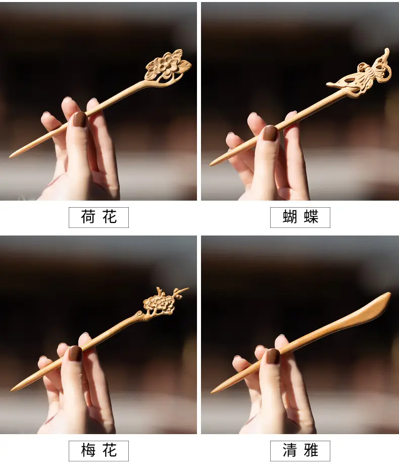 Peach Wood New Year Hairpin Chinese Style — feature 10
