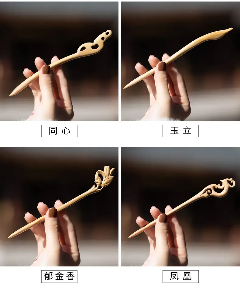 Peach Wood New Year Hairpin Chinese Style — feature 12