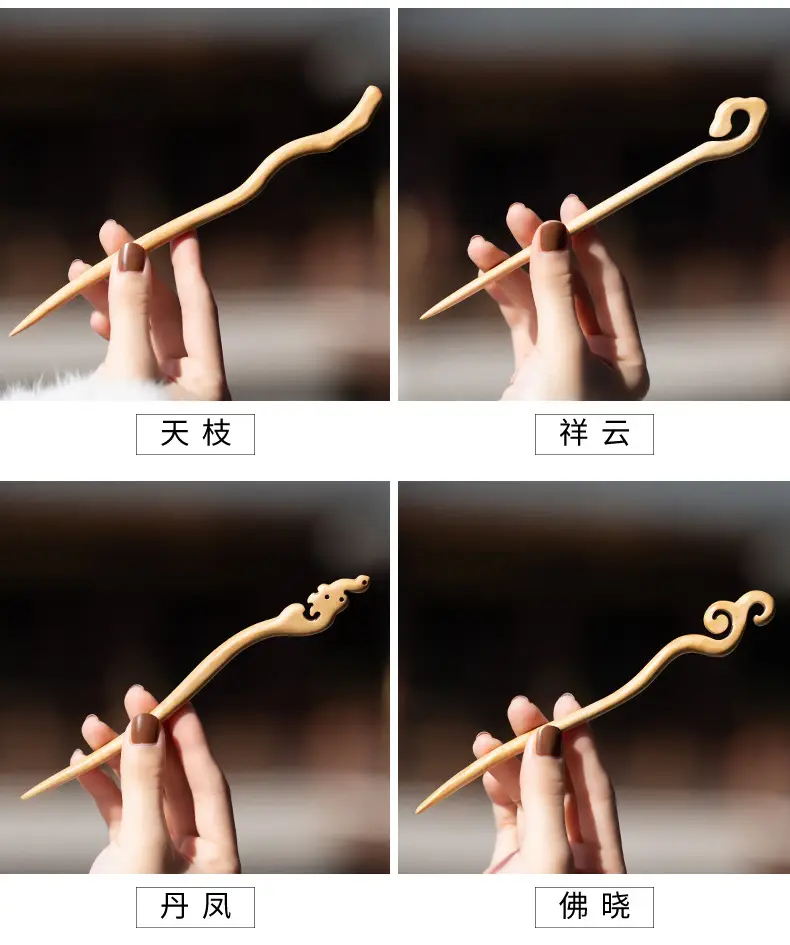 Peach Wood New Year Hairpin Chinese Style — feature 9