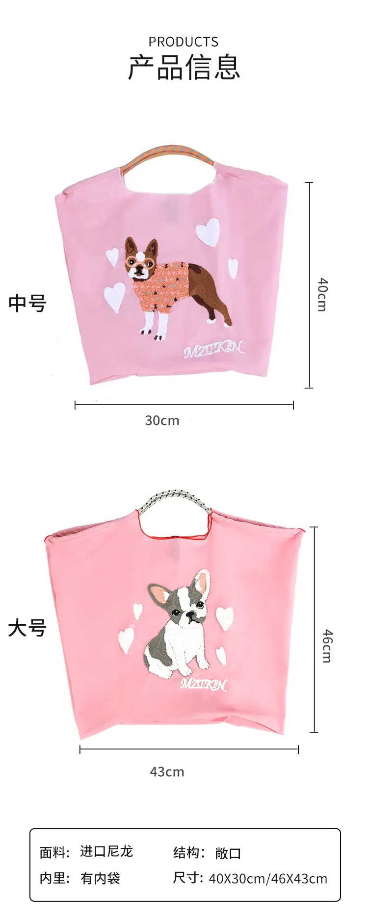 Women Embroidered Pink Crossbody Bag with Heart Design — feature 4