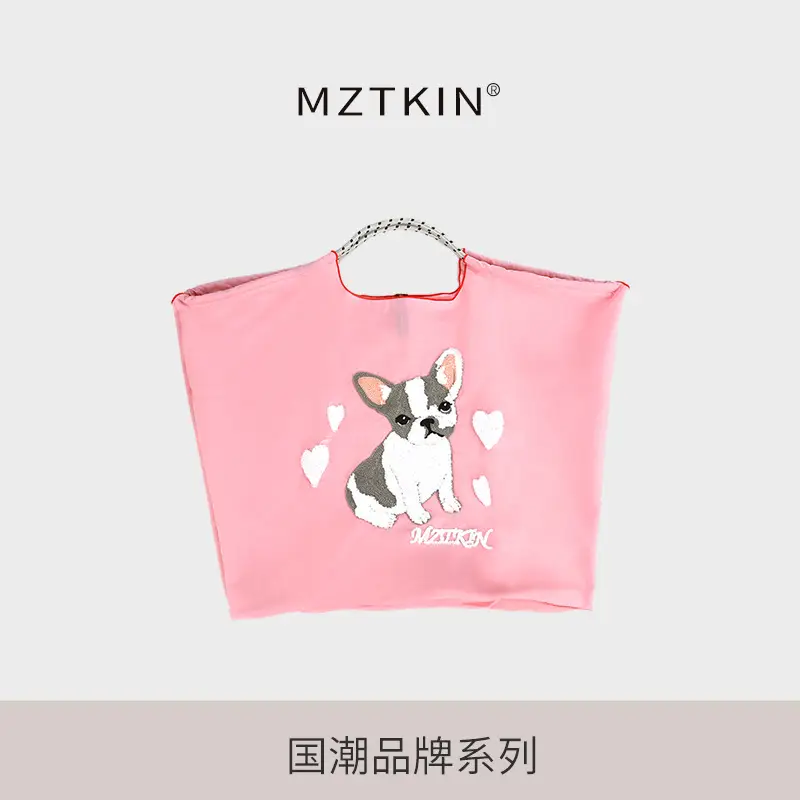 Pink method bucket