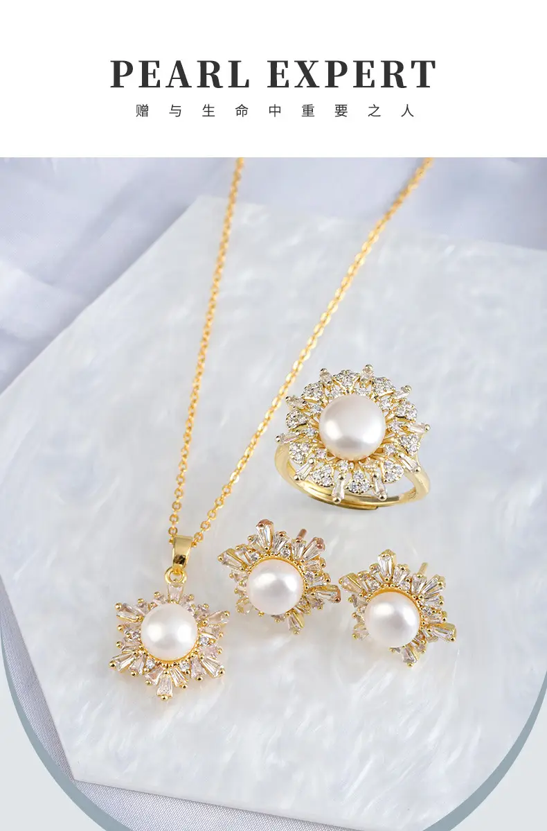 2025 Pearl Ring Set with Pendant & Earrings — feature 1