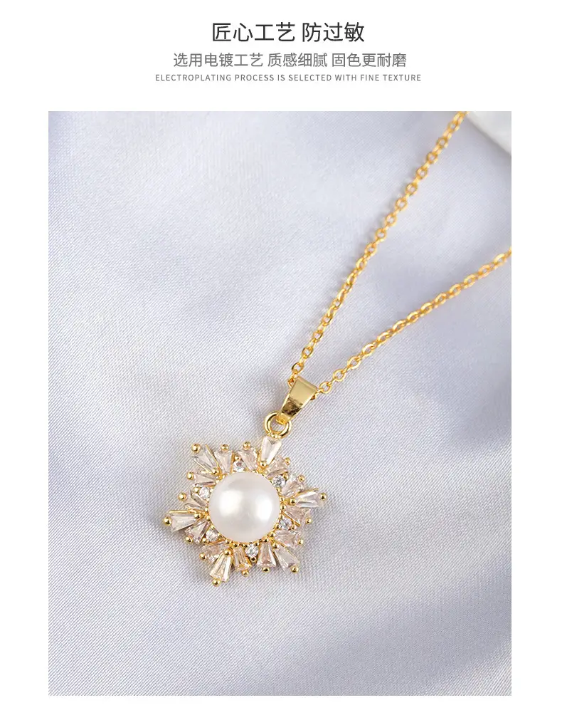 2025 Pearl Ring Set with Pendant & Earrings — feature 5
