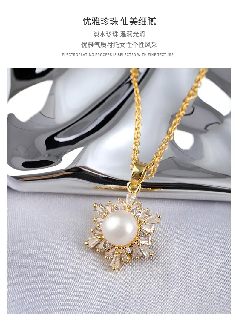 2025 Pearl Ring Set with Pendant & Earrings — feature 8