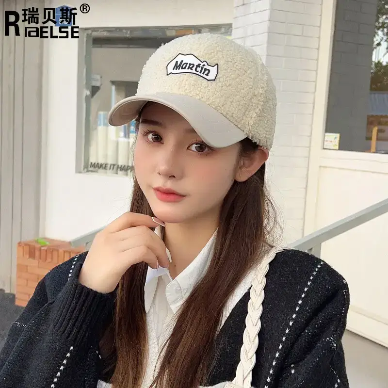 Lamb Plush Beige Baseball Cap for Men Winter - Image 5