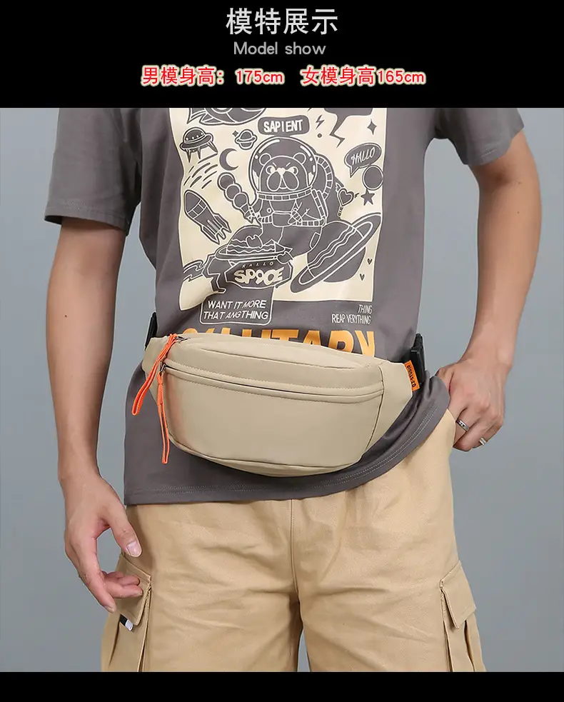 Trendy Waterproof Men's Waist Bag Teal Orange — feature 23
