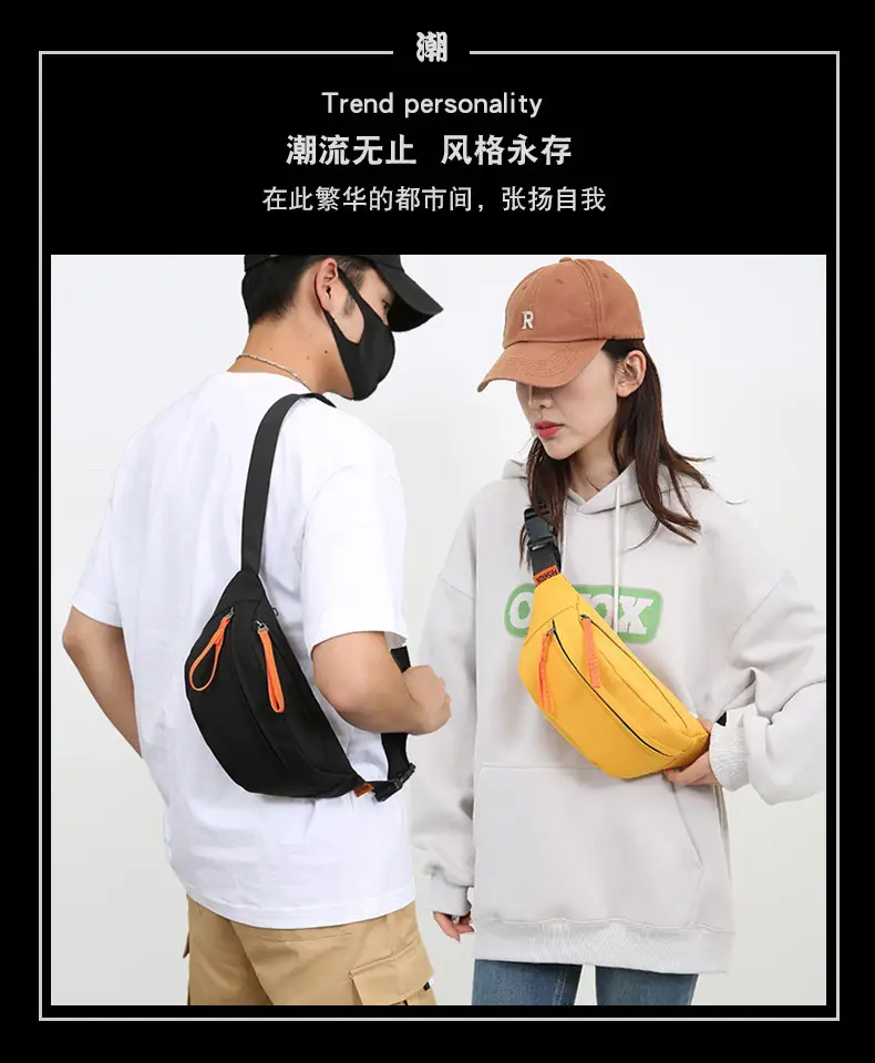 Trendy Waterproof Men's Waist Bag Teal Orange — feature 7