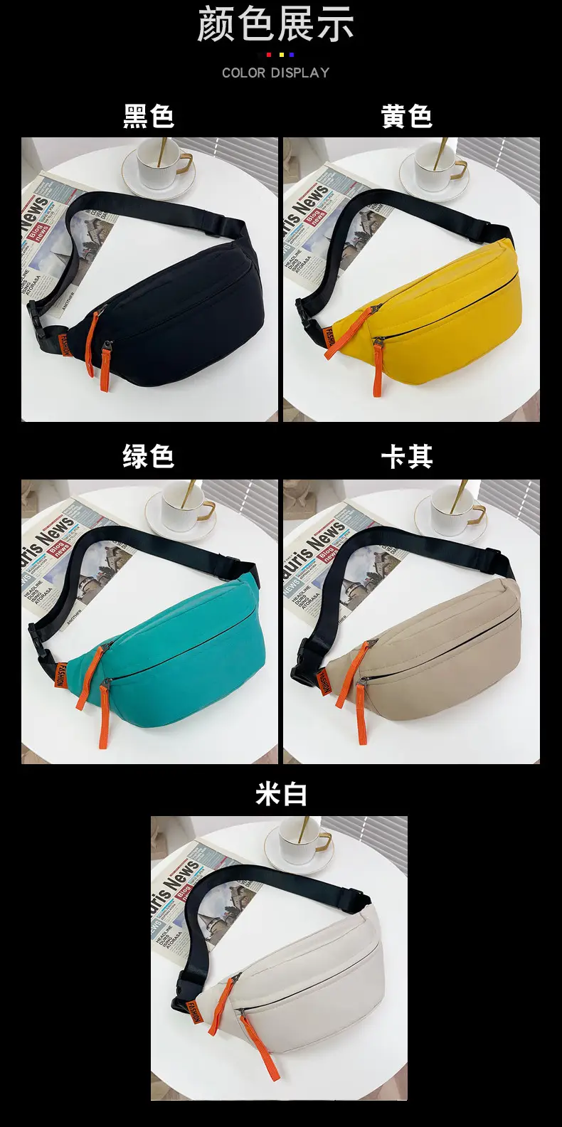 Trendy Waterproof Men's Waist Bag Teal Orange — feature 8