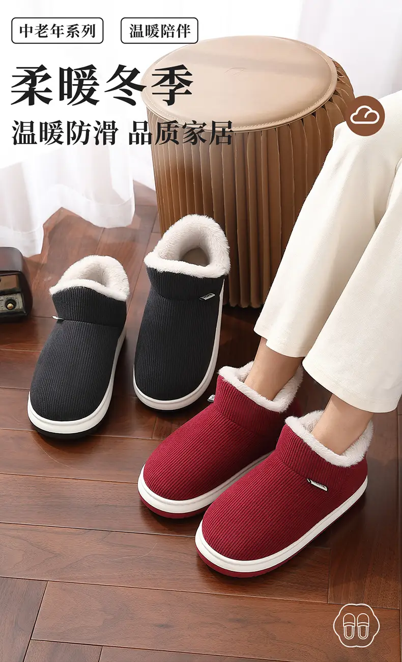 Women's Winter Warm Non-Slip Home Slippers with Heel, Men's Thick-Soled Plush Cotton Shoes for Winter Wholesale — feature 10