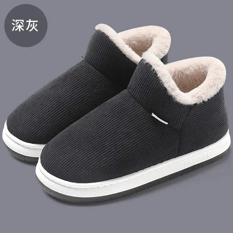 Women's Winter Warm Non-Slip Home Slippers with Heel, Men's Thick-Soled Plush Cotton Shoes for Winter Wholesale - Image 3