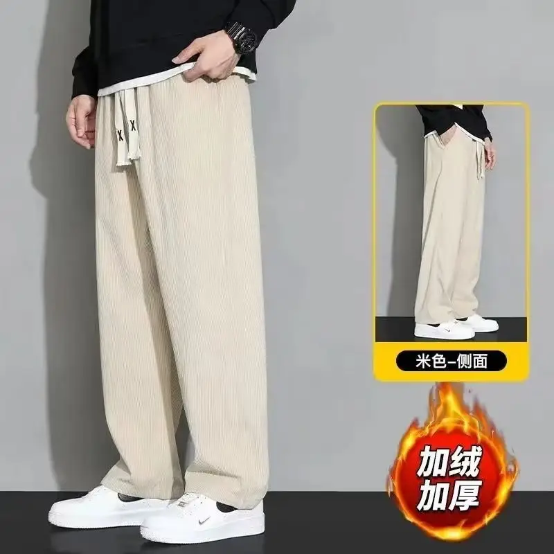 Men's Black Corduroy Leg Pants Winter Loose Fit